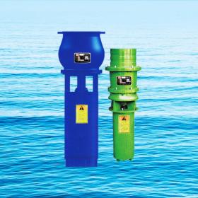 QZS/QHS series submersible axial-flow  pump/mixed flow pump